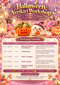HALLOWEEN WAGASHI WORKSHOP