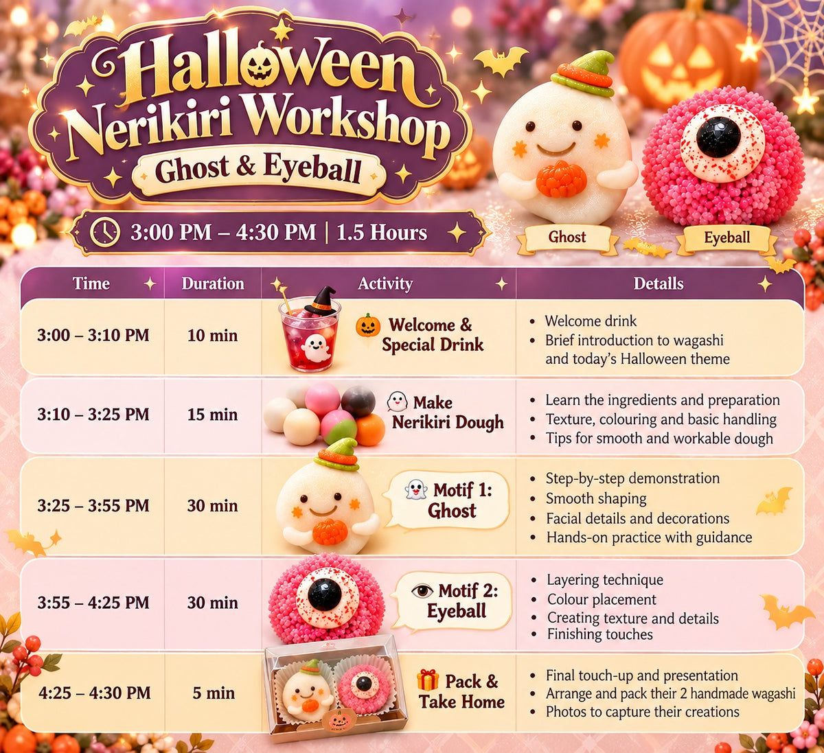 HALLOWEEN WAGASHI WORKSHOP