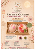 MID AUTUMN WAGASHI WORKSHOP